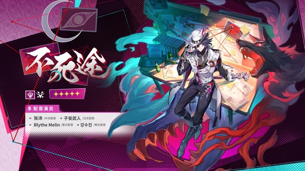 尘灵乱世录