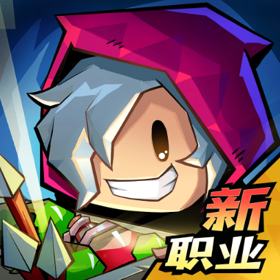 英雄没有闪