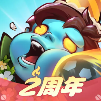向僵尸开炮