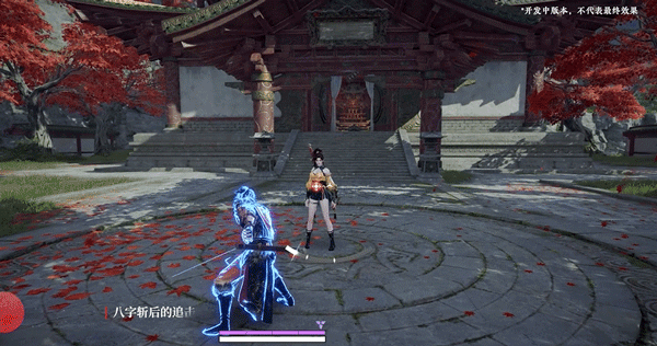 永劫无间手游横刀怎么玩 永劫无间手游横刀连招教学