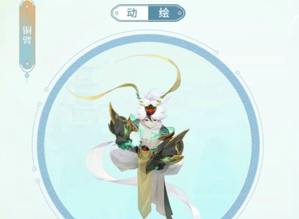 梦幻西游手游铜臂怎么加点 梦幻西游手游铜臂加点攻略推荐