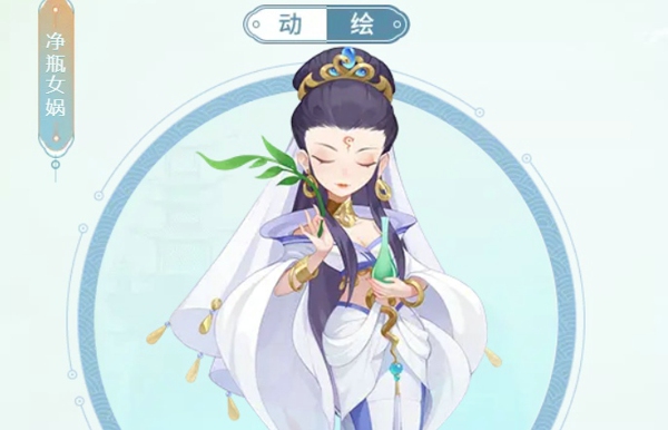 梦幻西游手游净瓶女娲怎么加点 梦幻西游手游净瓶女娲加点攻略推荐