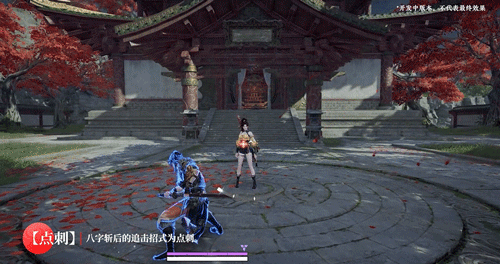 永劫无间手游横刀怎么玩 永劫无间手游横刀连招教学
