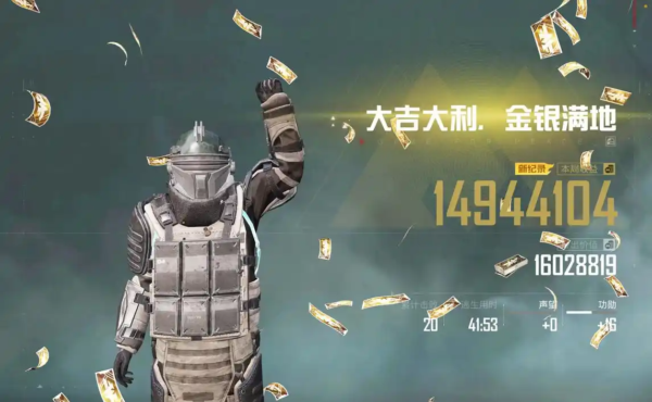 卡无人局方法