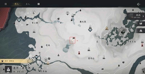燕云十六声狂澜怎么加入 燕云十六声狂澜门派加入方法详解