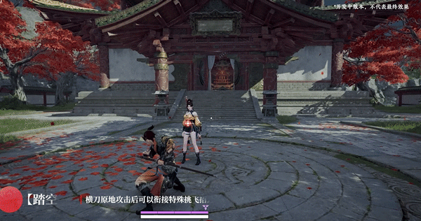 永劫无间手游横刀怎么玩 永劫无间手游横刀连招教学