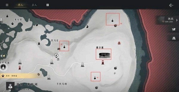 燕云十六声狂澜怎么加入 燕云十六声狂澜门派加入方法详解