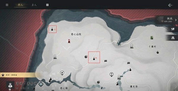 燕云十六声狂澜怎么加入 燕云十六声狂澜门派加入方法详解