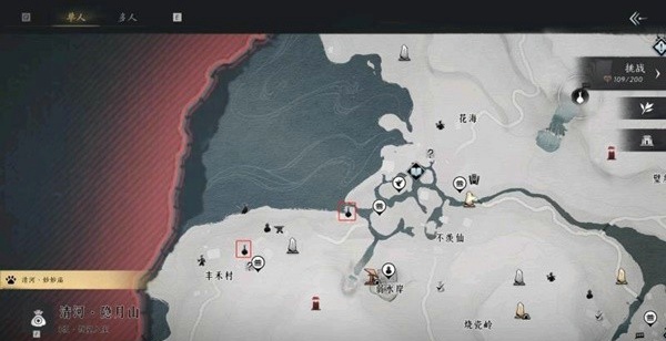 燕云十六声狂澜怎么加入 燕云十六声狂澜门派加入方法详解
