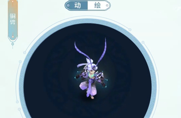 梦幻西游手游铜臂怎么加点 梦幻西游手游铜臂加点攻略推荐