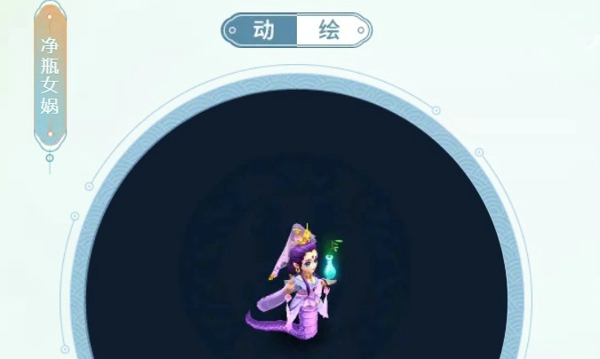 梦幻西游手游净瓶女娲怎么加点 梦幻西游手游净瓶女娲加点攻略推荐