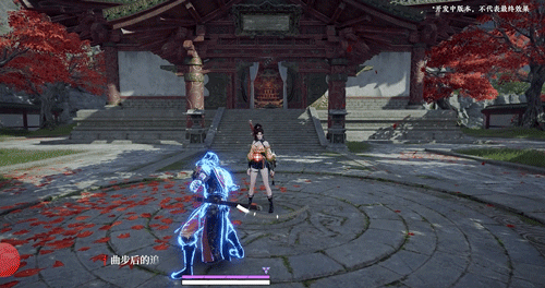 永劫无间手游横刀怎么玩 永劫无间手游横刀连招教学