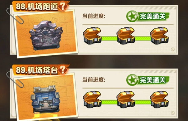 向僵尸开炮89关平民号怎么过 向僵尸开炮89关攻略完美过关图文