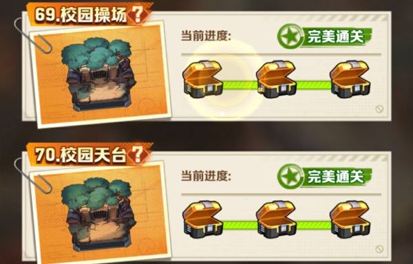 向僵尸开炮69关BOSS怎么打 向僵尸开炮69关平民通关攻略